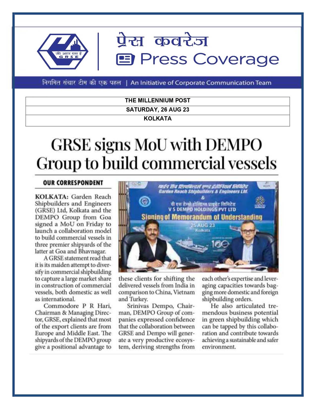 Press Coverage : The Millenium Post, 26 Aug 23 : GRSE signs MoU with Dempo to build commercial vessel on west coast